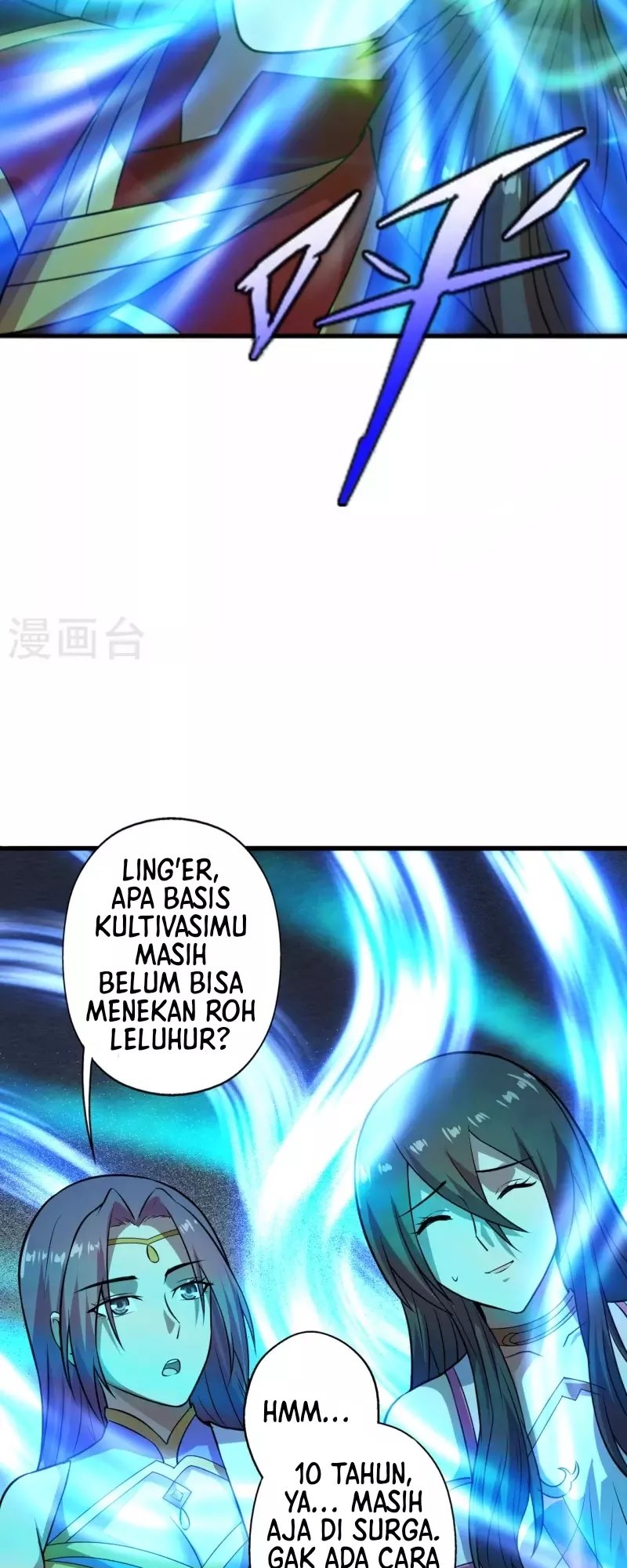 Xianwu Dizun Chapter 196 Gambar 29